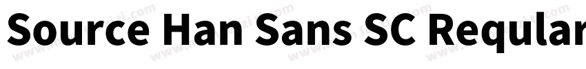 Source Han Sans SC Reqular字体转换